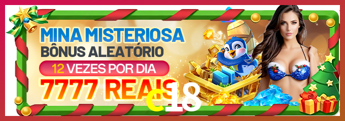 Download c18 Windows